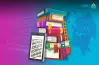 متى ينتهي معرض الكتاب في المدينة المنورة 2025؟