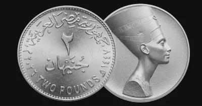 من هي الملكة على وجه عملة الـ 2 جنيه؟.. المالية تعتمد رمزا تاريخيا للفئة الجديدة