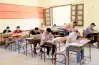 رابط نتيجة الصف الثاني الإعدادي الترم الثاني 2026 محافظة القاهرة