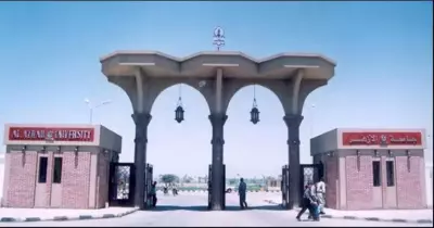 تسمم طلاب في مدينة جامعة الأزهر بأسيوط بسبب الوجبات