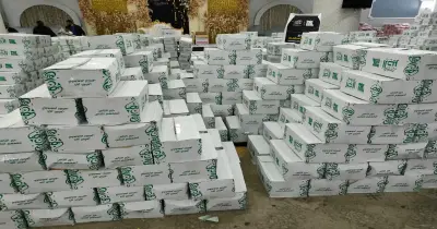سعر كرتونة رمضان 2026 من محمود الفار ماركت تبدأ من 155 جنيه