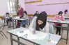 أسماء أوائل الثانوية الأزهرية بمعاهد فلسطين للقسم العلمي 2026