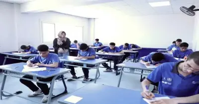 جدول امتحانات التعليم والتدريب المزدوج تجارة 2026 نظام الثلاث سنوات