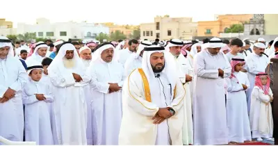 موعد صلاة عيد الأضحى 2026 في مدينة حمد ومدينة عيسى والحد بمملكة البحرين