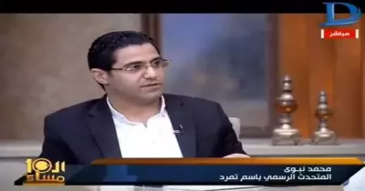 حبس محمد نبوي أحد مؤسسي حركة تمرد لاتجاره في الهيروين
