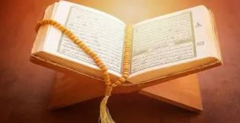 المراجعة النهائية في التربية الدينية الصف الثالث الإعدادي الترم الثاني 2026.. احصل على الدرجة الكاملة