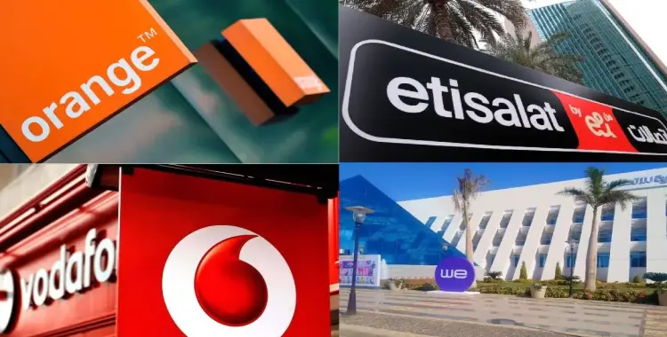  أفضل شركة اتصالات في مصر 2025 ...جهة حكومية تكشف الترتيب 