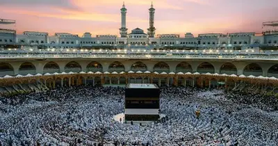 أسماء الفائزين في حج الجمعيات الأهلية 2027 محافظة القاهرة بالرقم القومي