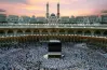 أسماء الفائزين في حج الجمعيات الأهلية 2027 محافظة القاهرة بالرقم القومي
