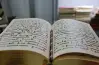 الكتب التاريخية التي ألفت في وقتنا الحاضر عن أحداث قديمة يعدها المؤرخ....  مصادر أولية مصادر ثانوية مصادر عامة