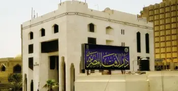 هل غدا صيام في مصر؟.. دار الإفتاء المصرية تحسم الجدل