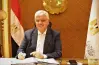 أساتذة الجامعات بقائمة مجلس الشيوخ بالأسماء