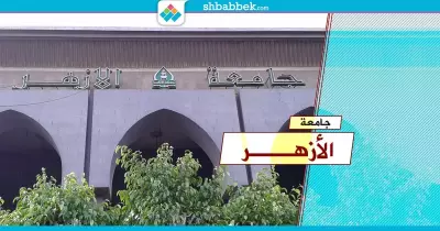 طلاب وأساتذة لرئيس جامعة الأزهر: عايزين اتحاد طلبة ومشوا «فالكون»