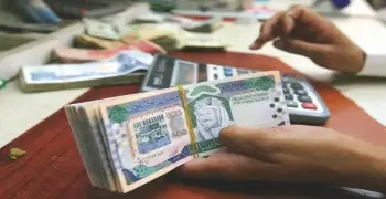 نسبة الاستقطاع من الراتب وفقا للوائح المعمول بها في كل دولة