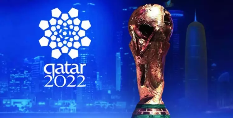  موعد قرعة كأس العالم 2022 ومكان إقامتها والقنوات الناقلة 