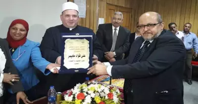 جامعة الأزهر تكرم رئيس  جمعية الإعجاز العلمي المتجدد