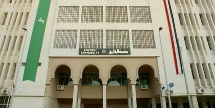  ندوة عن التعديلات الدستورية لتنسيقية شباب الأحزاب بجامعة الزقازيق 