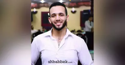 اتحاد طلاب جامعة دمنهور يعلن فتح باب الانضمام لمنتخب الجامعة الرياضي