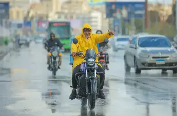 الموقف من تعطيل الدراسة في الإسكندرية غدا الخميس 2 أبريل 2026