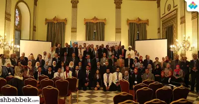 مدينة زويل تستضيف الدورة 37 للمنظمة العربية للمسئولين بالجامعات