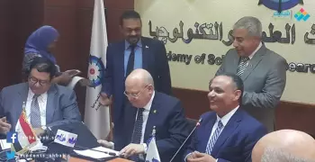 جامعة الزقازيق توقع بروتوكول تعاون مع أكاديمية البحث العلمي