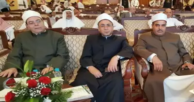 جامعة الأزهر تشارك بندوة «الحج منبر السلام» في مكة