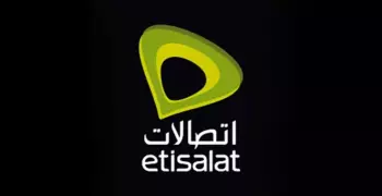 تدريب لطلاب الجامعات المصرية في شركة اتصالات