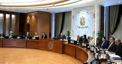 بعض تعديلات أحكام قانون الضريبة على العقارات المبنية في نقاط