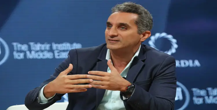  موعد برنامج باسم يوسف الجديد الساعة كام؟ 