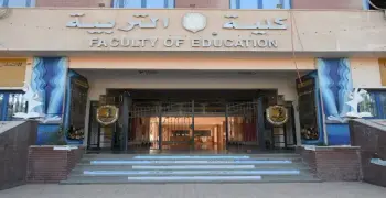 توقعات تنسيق كلية التربية جامعة الأزهر 2026 2027 بنين وبنات.. إقبال على شعب التربية الخاصة