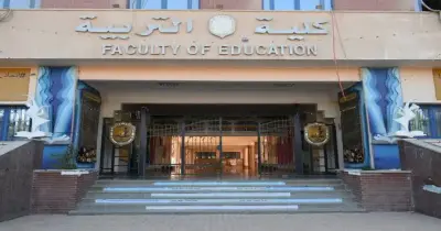 توقعات تنسيق كلية التربية جامعة الأزهر 2026 2027 بنين وبنات.. إقبال على شعب التربية الخاصة
