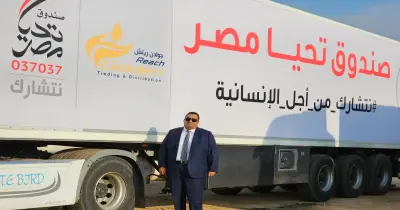 4 آلاف سيارة من صندوق تحيا مصر للشباب