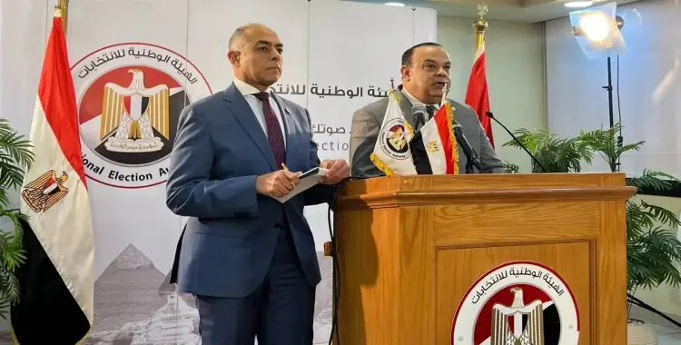  عدد ونسبة مقاعد الأحزاب في مجلس النواب 2025 بعد المرحلة الأولى 