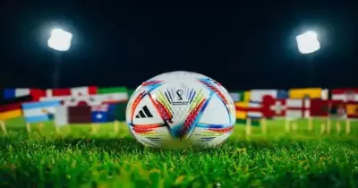 هل كرة كأس العالم 2022 في قطر صناعة مصرية.. الحقيقة بالصور