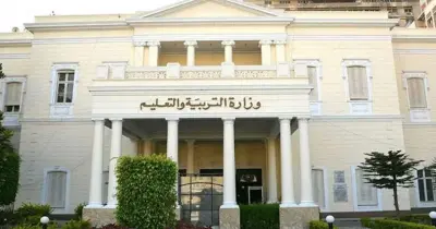 لينك النماذج الاسترشادية للصف الثالث الثانوي 2026 من موقع الوزارة