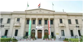 إجازة رسمية لطلاب كلية حقوق جامعة القاهرة يومي السبت والأحد.. تفاصيل