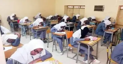 رابط معرفة نتيجة الشهادة السودانية 2026 للاستعلام برقم الجلوس