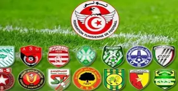 تونس تعلن موعد عودة مباريات الدوري رسميا