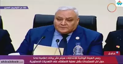 وفاة المستشار لاشين إبراهيم لاشين بفيروس كورونا