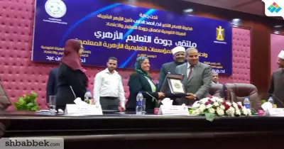 «المحرصاوي»: حصول 8 كليات على الجودة دليل على براعة الأزهر في المجالات العلمية