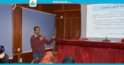 جامعة السادات تنظيم ندوة للتوعية بـ«صحة الأغذية ذات الأصل الحيواني»