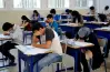 جدول امتحانات الصف الأول الثانوي الترم الثاني 2026 محافظة القاهرة