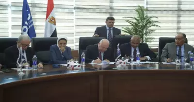 بروتوكول تعاون بين جامعة بدر وجهاز تنمية التجارة الداخلية