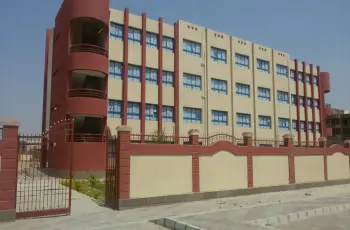 هل يوجد مدارس غدا 30 مارس 2026؟