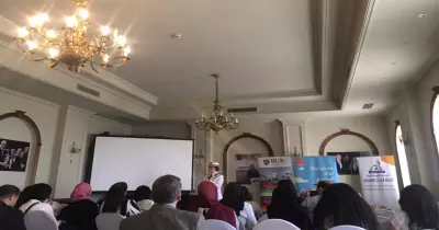 مؤتمر الجامعة البريطانية عن «اليوم العالمي للفتيات في مجال التكنولوجيا» (صور)