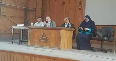 «حقوق المنوفية» تنظم ندوة تنثقيفية عن مكافحة الإدمان