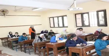 تنسيق المدارس التجارية والفندقية 2026 لنظام الجدارات العام