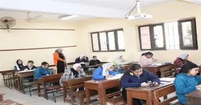 تنسيق المدارس التجارية والفندقية 2026 لنظام الجدارات العام