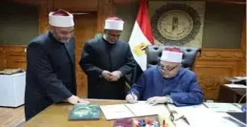 بالأسماء.. كشوف أوائل شهادات القراءات 2026 التجويد والعالية والتخصص