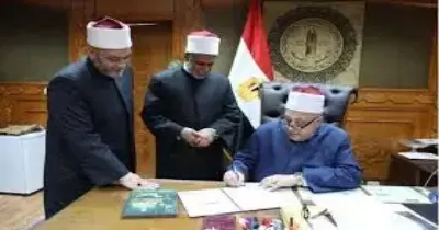 بالأسماء.. كشوف أوائل شهادات القراءات 2026 التجويد والعالية والتخصص